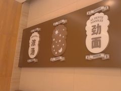 -杭州开元名都大酒店·地中海自助餐厅