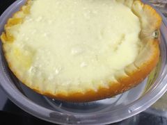 -无影脚佛山陈氏盲公丸始创店(飞鸿街店)