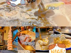 -土著渔匠·养生蝴蝶鱼(香樟路店)