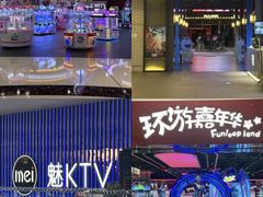 -民盈·国贸城