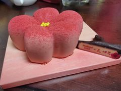 长相思梅花-好利来(青年宫店)