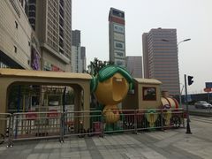 -圆融购物中心(南天成路店)