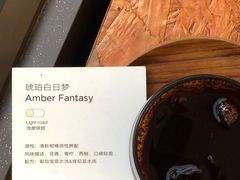 -fishtank鱼缸咖啡(三山街店)