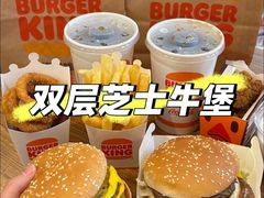 -汉堡王(永旺梦乐城店)