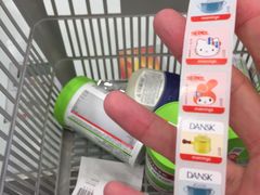 -万宁(新城市广场店)