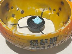 -绿草地·湘菜(7mall店)