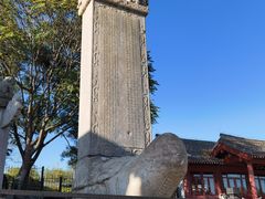 -卢沟桥文化旅游区(卢沟桥)