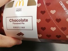 -麦当劳(莆田荔城大道万达店)