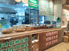 -云阿蛮云南生烫牛肉米线(奉贤路店)