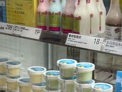 -白色日记·手作酸奶(麦凯乐店)