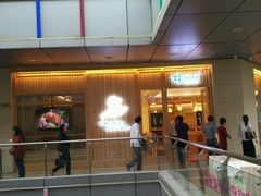-林妈妈村·日式料理(宝山万达店)