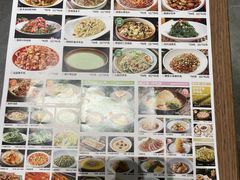 -滇铺子·云南特色菜·第九届野生菌美食节(曲靖万达店)