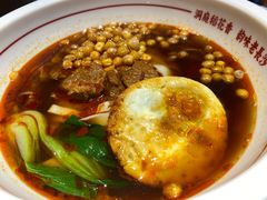 招牌红烧牛肉米粉-呷佬·长沙手工米粉(金沙江路店)