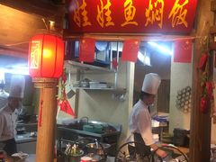 门面-印象鲵宴·张家界地标美食名片(溪布街店)