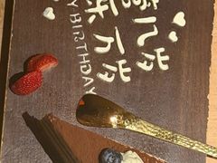 -Minase水濑·日料放题(外滩店)