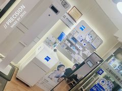 -MiRi眼镜·蔡司·星趣控·尼康控优点视觉合作店(南京东路店)