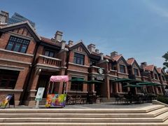 -星巴克(天津五大道店)