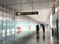 -长沙黄花国际机场-T1航站楼