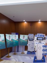 -厦门美莱整形美容医院