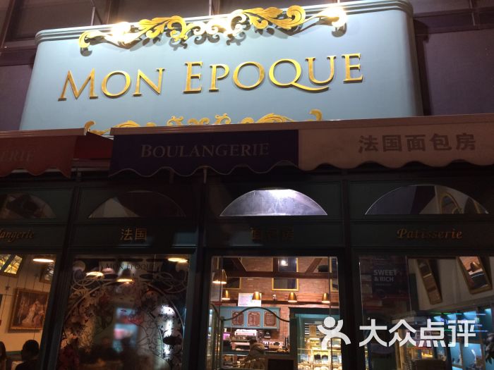 毛晓旺滴姐上传的图片