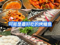 -金家烤鳗鱼(西塔旗舰店)