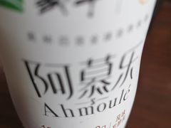 -丽达购物中心(崂山店)