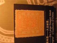 照片&nbsp;141-中共一大纪念馆