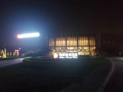 -北京园博大酒店