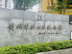 -长洲岛