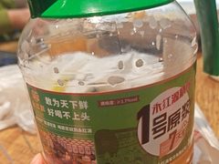 -永红源啤酒·烧烤·海鲜·大排档(青特城店)