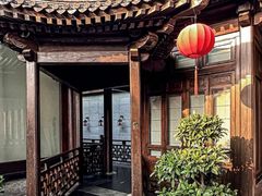 -花家怡园(四合院总店)