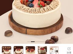 -派悦坊·甜品·蛋糕(虹口龙之梦店)