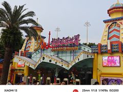 -广州长隆欢乐世界