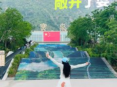 -河南宝泉旅游区