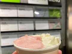 -Dip in Gelato(富民路店)