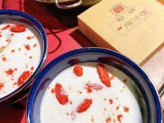 椰奶海石花-原牛道·潮汕围炉火锅(讯美店)