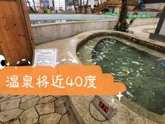 -南宫温泉水世界