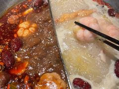 台式麻辣锅-湊湊火锅·茶憩(新中关购物中心店)