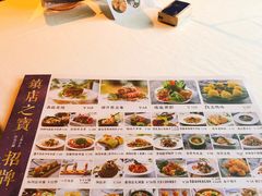 -若蘭慈·无国界素食料理(欢乐海岸店)