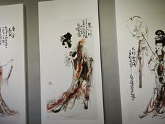 -四川宋瓷博物馆