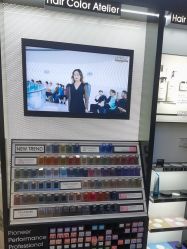 -PE SALON 
