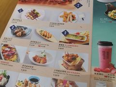 -鳗鳗の爱(凯德mall·天津湾店)