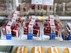 -红蜻蜓动物奶油生日蛋糕(上恒广场店)