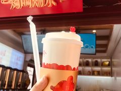 -鸡鸣赐茶(鸡鸣寺路店)
