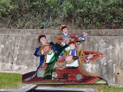 -新疆杭州疗养院·富春山庄