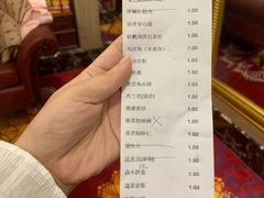 账单-万宝海鲜舫(劳动公园店)