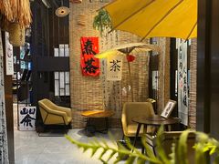 -了凡国风主题茶馆·咖啡(武侯祠锦里店)