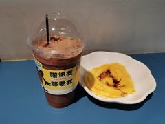 200%重度朱古力-伯友茶记(中华广场店)