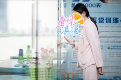 -新寰亚月子会所(金鸡湖凯宾店)