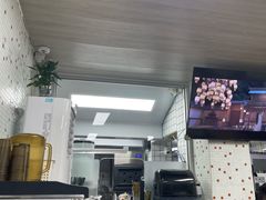 -兴华里茶记(禅城同济首店)